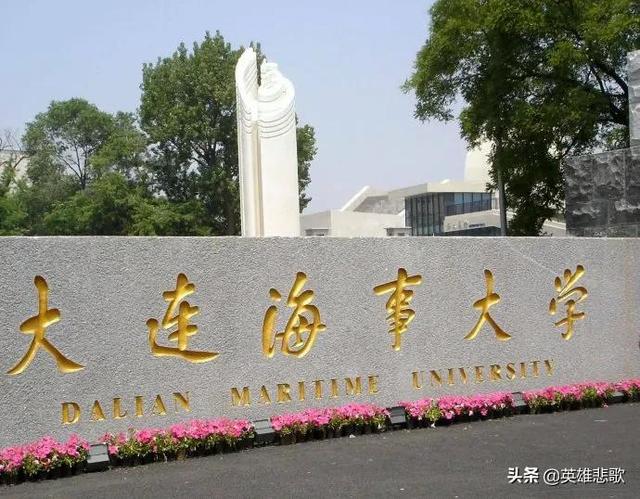 上海海洋大学是一本还是二本，上海海洋大学是几本大学（上海海事大学与上海海洋大学）