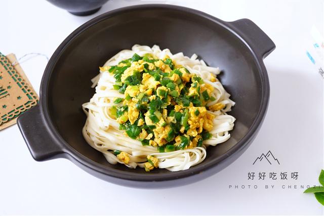 夏至就要吃面，凉面、热面、炸酱面这样吃巨爽（夏至为啥要吃面）