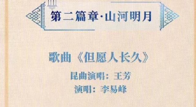 简约昵称三字男，男网名成熟简洁3个字（最高检清空其相关微博引热议）