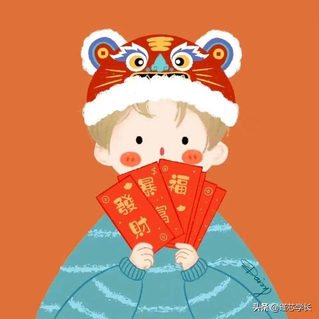 情侣头像刺激一点的，紧张刺激の三人情头no.微信（你们确定不点进来看看吗）