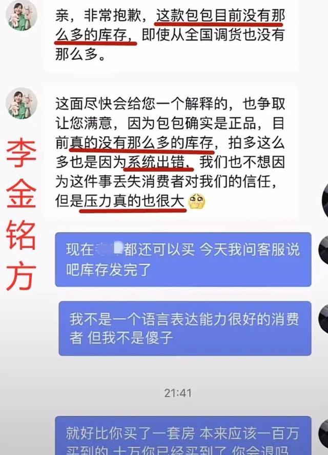 大长今历史原型，大长今是历史事实吗（“红极一时”的7位女二现状）