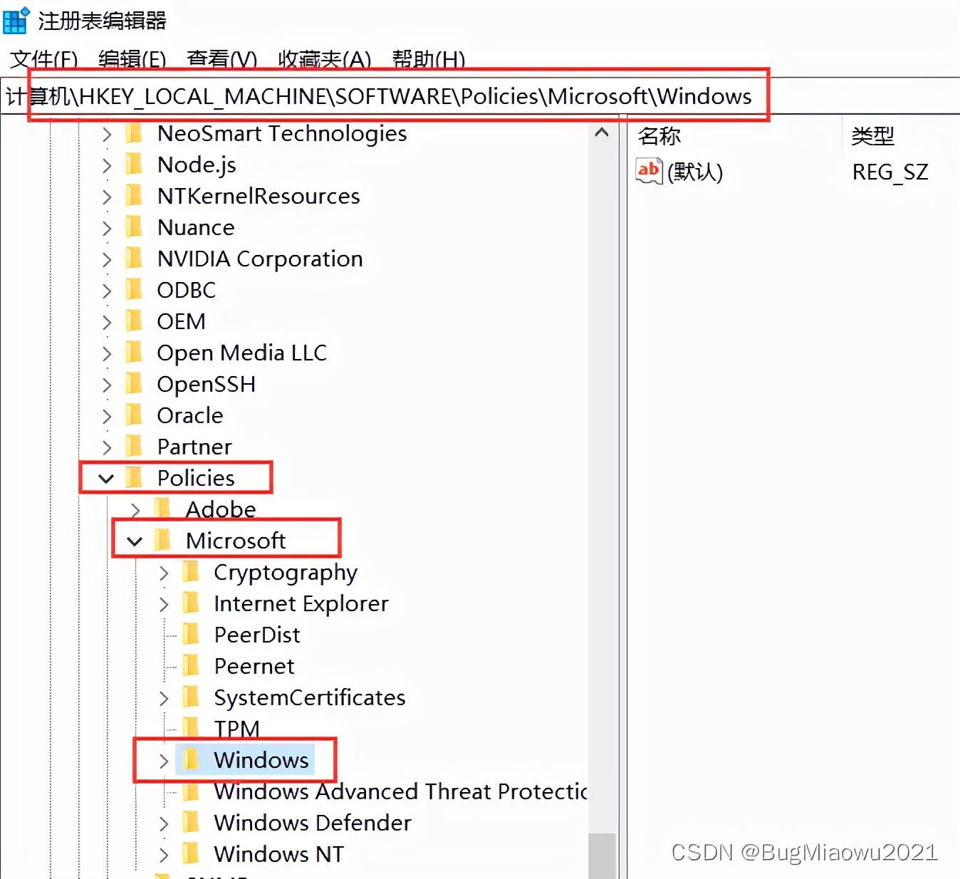 win10任务栏无反应怎么办（任务栏不见了恢复窍门）