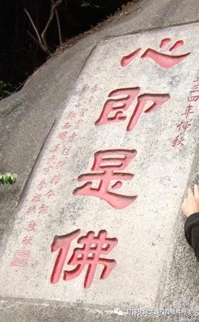 秦皇岛境内寺院及史志中的记载与诗文
