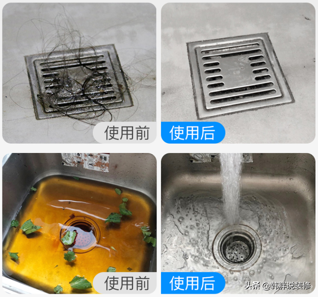 下水道堵了如何自己快速疏通，蹲便下水道堵了如何自己快速疏通（别急着花钱请人疏通）