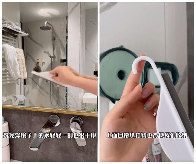 保洁保洁用品有哪些，保洁必备用品（爱做家务的人用一次就圈粉）