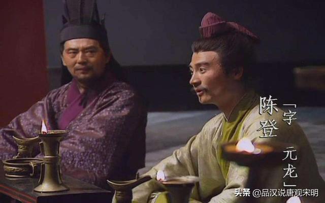 三国谋士排行榜，三国谋士排名（魏蜀吴群雄四方谋士比拼）