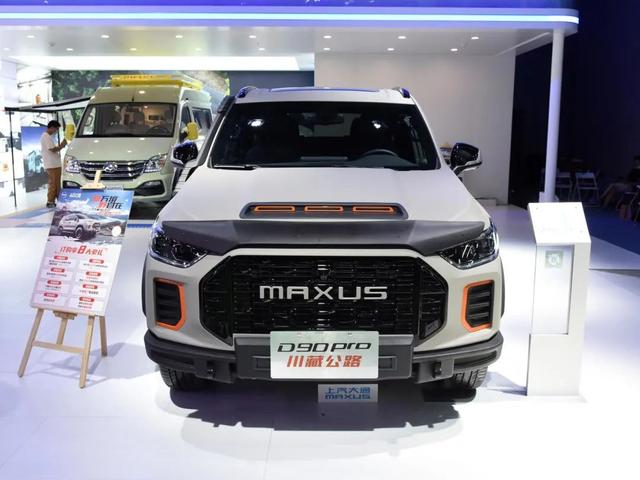 越野车suv排行榜大通d90pro，最省油的越野车有哪些（2.0T爆发500N·m,后差速锁+5/6/7座,比哈弗H9硬）