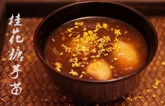 金陵小吃有哪些，金陵小城有小吃吗（十朝都会南京的八大特色小吃）