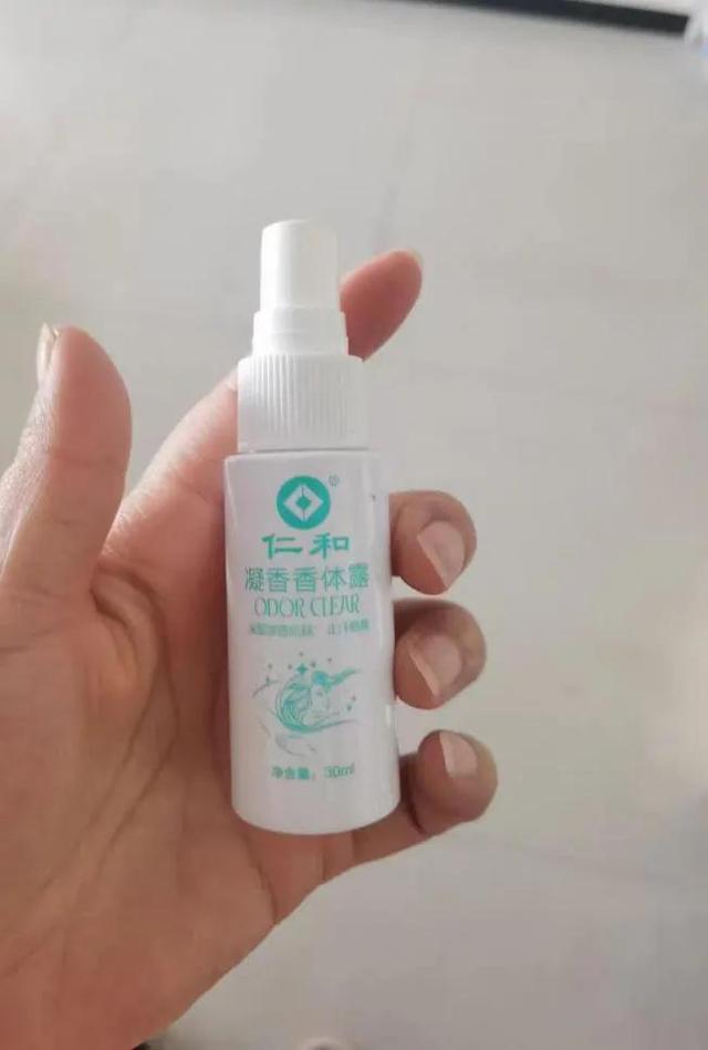 何氏狐臭净好用吗，何氏狐臭净怎么不好用了（一到夏天止汗露就都“失灵”了吗——九款止汗露测评来为你解答）
