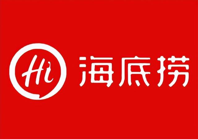 火锅店加盟需要哪些品牌，2023年火爆的火锅加盟店项目有哪些呢