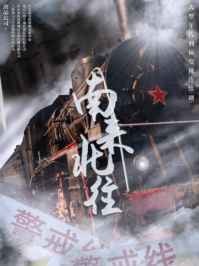 白敬亭怎么火的，白敬亭新剧为何能成为王炸（感觉白敬亭也没啥爆火作品啊）