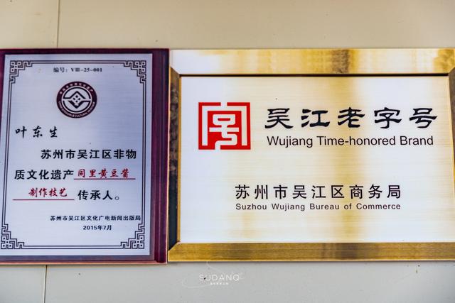 怎么去同里古镇，同里到同里古镇有多远（同里为何会跻身江南六大古镇之一）