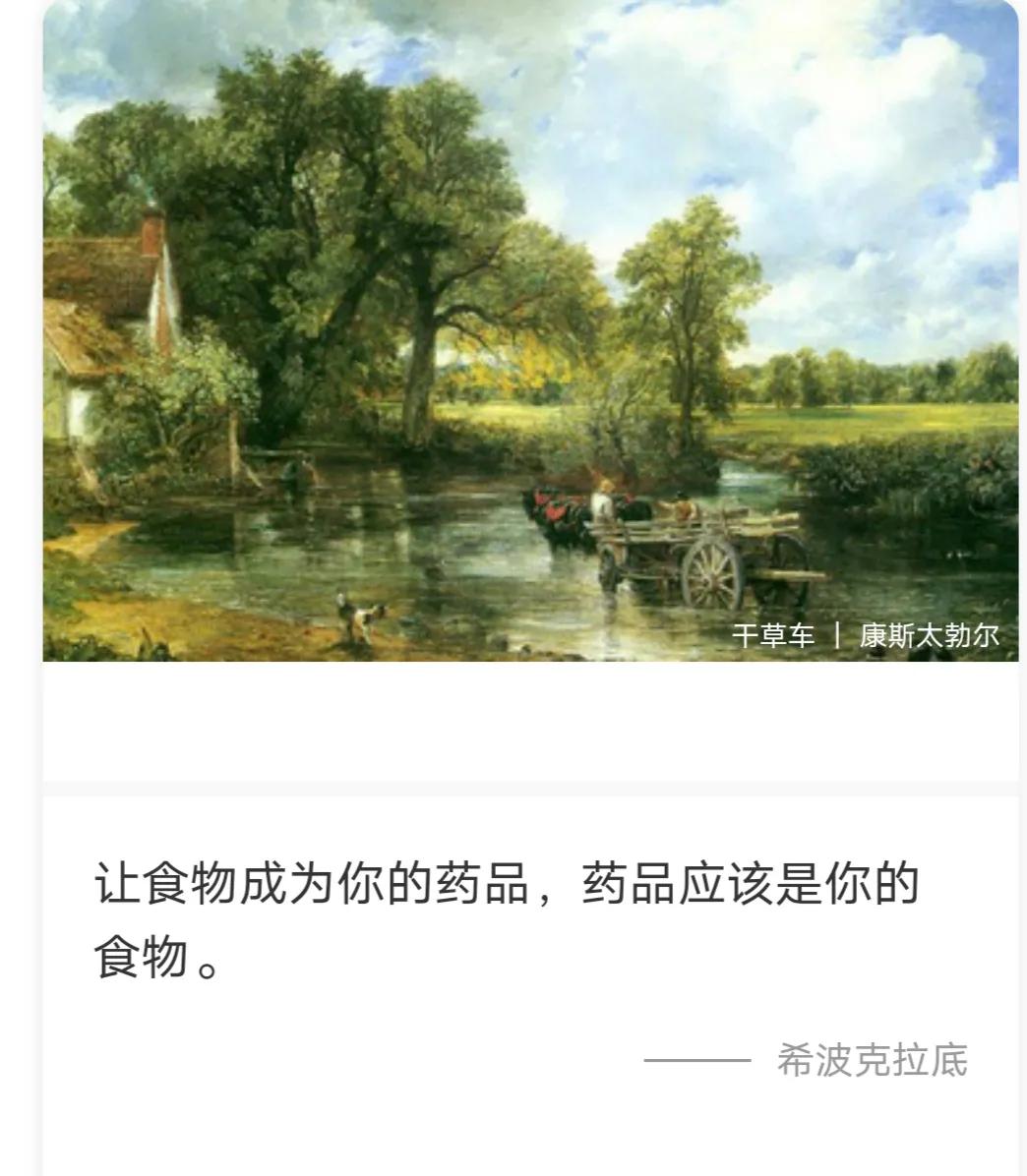 生死不可改变，你会坦然面对七十岁以后的正常疾病和死亡吗？还是不论用什么手段只要能够继续喘气都会去做自己喜欢做的事呢？