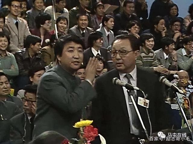 唐杰忠个人资料，刘流的个人资料（著名相声演员姜昆、唐杰忠在枣强县马屯慰问演出）