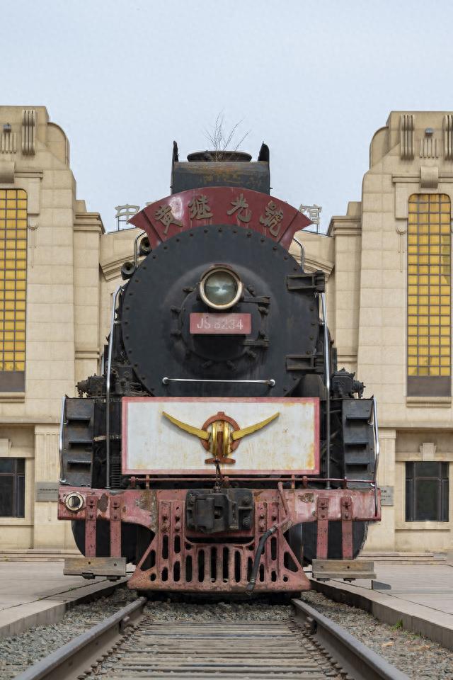 中东铁路公园