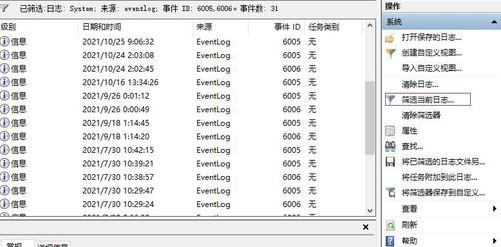 翻新机怎么辨别(什么序列号为翻新机)