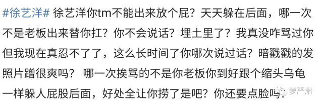 允恩，微信头像，允恩（到底有没有跟女员工谈恋爱）