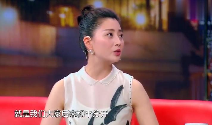 殷桃个人资料简介（“人间尤物”殷桃，情途坎坷） 第37张