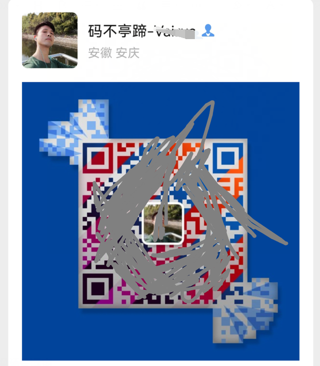 苹果手机双微信，苹果手机有双卡双待可以上两个微信吗（你的微信升级到8.0.27版了吗）