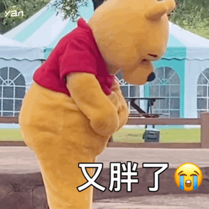 江奕/沙雕砍人表情包2/姓江的你给我出来，微信头像，江奕/沙雕砍人表情包2/姓江的你给我出来（沙雕怼人表情包分享）