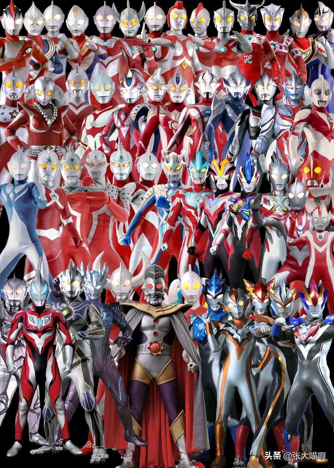 《奥特曼系列》