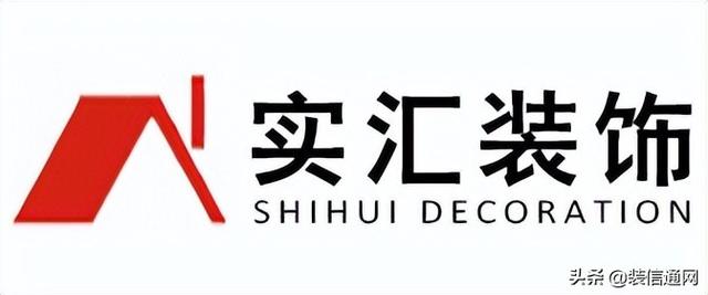 长沙装修公司排名，长沙装修公司排名榜（2022长沙装修公司排名前十名）