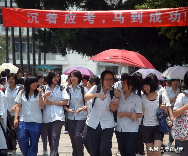 衡阳县第一中学，衡阳县一中清北班有几个（2022年湖南部分学校的高考成绩）