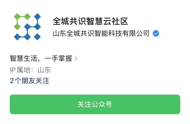 美团红包怎么领，教你如何薅美团外卖平台羊毛