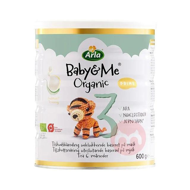 进口奶粉哪种好，婴儿进口奶粉哪个好（爱他美、雀巢、牛栏......等等）