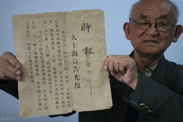 辛亥革命的历史意义，辛亥革命的历史意义是什么（辛亥革命直至今日依旧存在的几个积极意义）