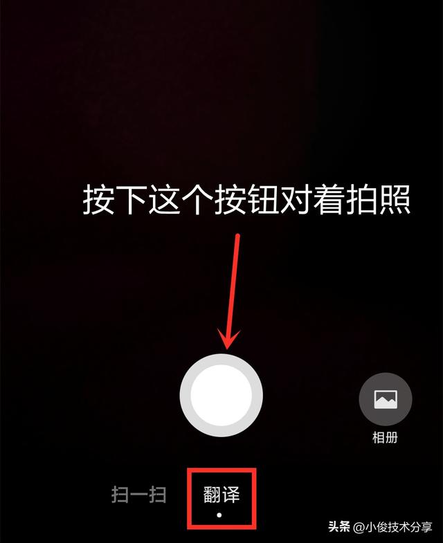 怎么微信拉人进群，除了扫码和添加好友之外