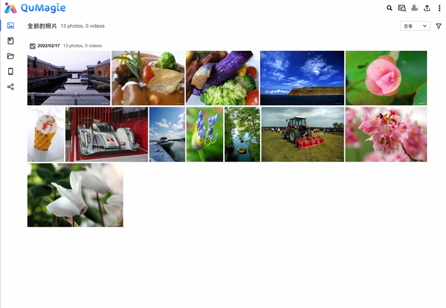 动态磁盘有什么坏处，动态磁盘的缺点（硬盘报警两种机制解析+NAS硬盘推荐）