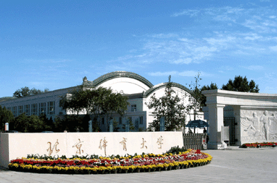 北京体育大学排名，北京体育大学最新排名（2022年中国体育类大学排名最新出炉）