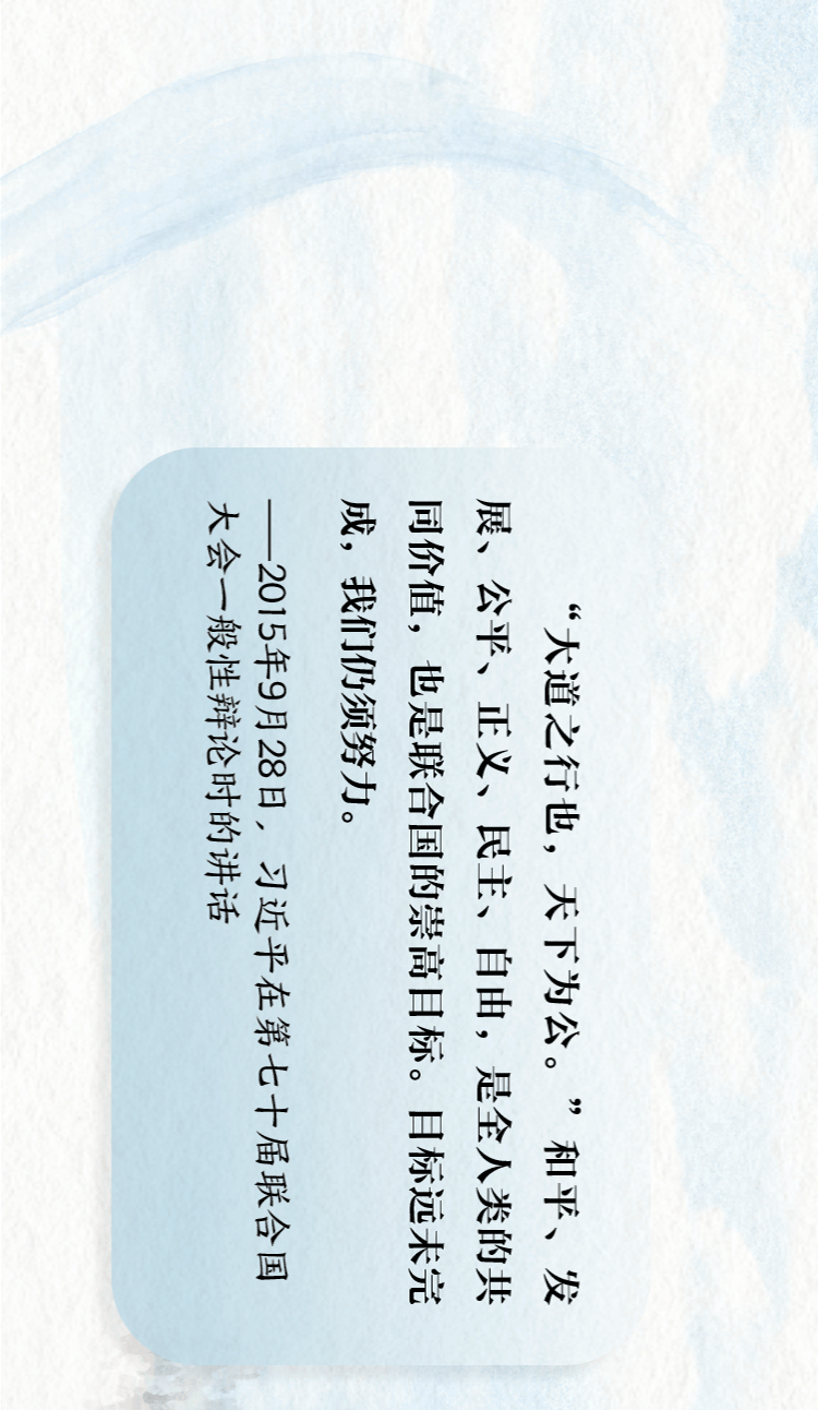天下一家打一生肖，天下一家是什么生肖（天下一家,是什么生肖）