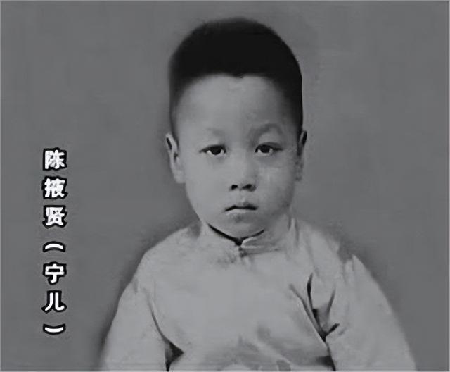赵一曼的儿子宁儿，陈掖贤：赵一曼亲生儿子