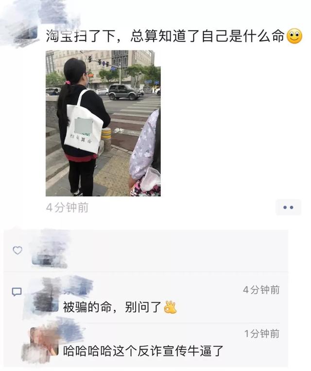 女装大佬如何隐藏自己的小兄弟，女装是怎么把下面藏得很平（后台最硬的产品，凭啥爆火全网）