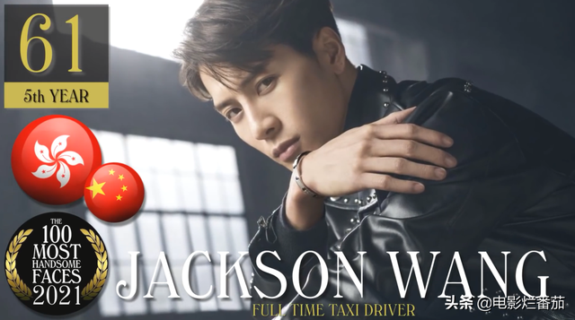 帅气的图片，帅气的图片 冷酷 霸气（全球百位最帅面孔）