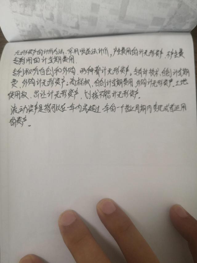 建筑建设单位和工程建筑单位是指，单位工程属于建筑工程（建设项目竣工决算二和新增固定资产价值的确定）