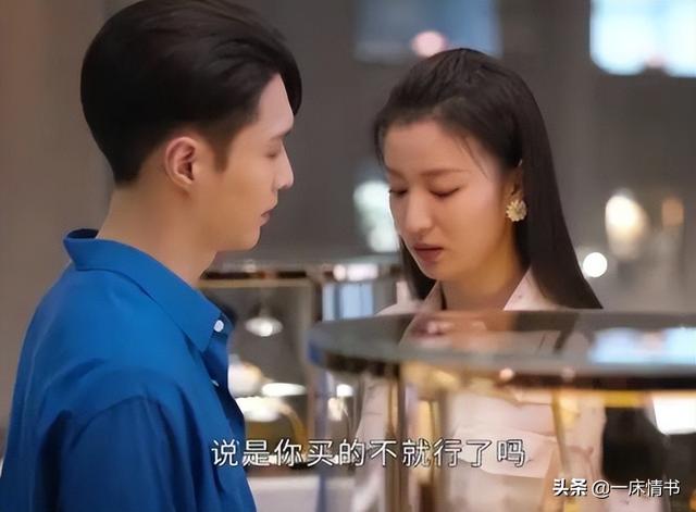 友情客串是什么意思，友情出演和友情客串是什么意思（她凭什么成为顶流收割机）