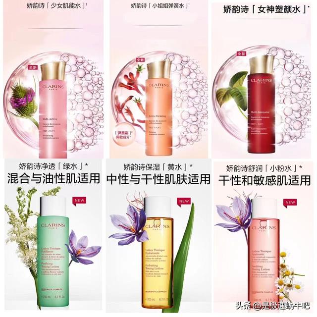 欧莱雅属于什么档次，欧莱雅护肤品属于什么档次（六大一线护肤美妆品牌）