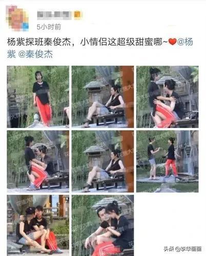 杨紫的前男友现状，杨紫的初恋男友：不蹭热度