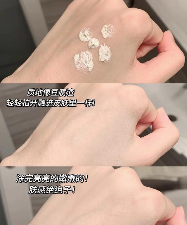 梵蜜琳贵妇膏有副作用吗，请问梵蜜琳贵妇膏效果怎么样（包装精美护肤更是在行）