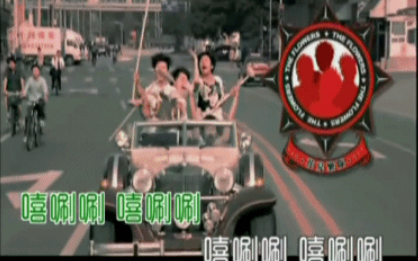 倍儿爽大张伟歌词，大张伟的倍儿爽歌（靠《倍儿爽》翻红）