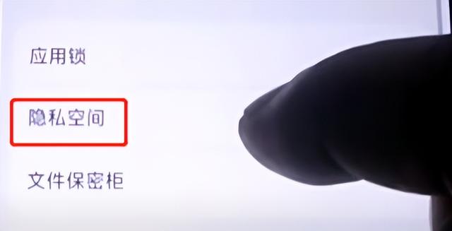 苹果手机怎么多界面显示，苹果手机怎么多界面显示照片（一部手机上设置两个手机桌面）