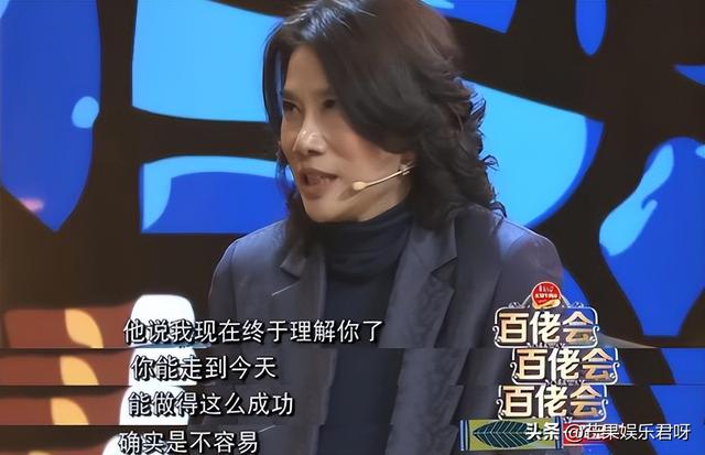 董明珠个人简短经历，董明珠成长故事（董明珠：30岁丧夫）