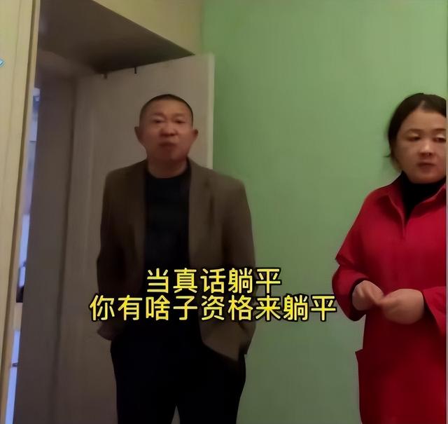 女生说躺平是什么意思，网络用语躺平是什么意思（大龄女生在家躺平）