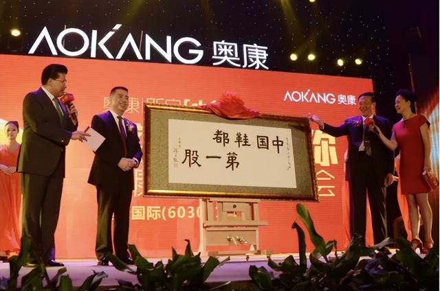 奥康皮鞋专卖店，请问上海哪边有奥康皮鞋专卖店（新店爆火、新品斩获“鞋界奥斯卡”）