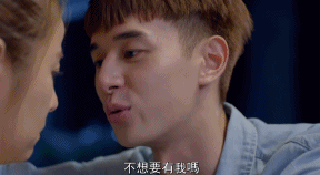 一垒打在爱情中是什么意思，全垒打在爱情中什么意思（现在的年下爱情都这么露骨吗）