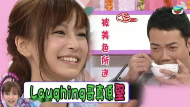 香港综艺节目排行榜，香港经典电影排行榜（那些笑爆肚的TVB经典综艺）