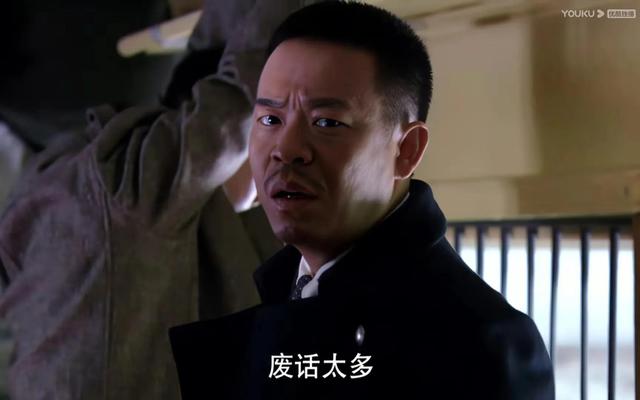 悬崖剧情分集介绍，被周乙救过的刘魁是如何报答周乙的